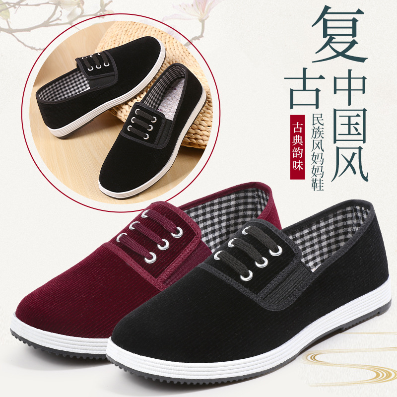 Весенние и осенние новые парные туфли, модные вельветовые черные туфли, ультралегкие рабочие туфли