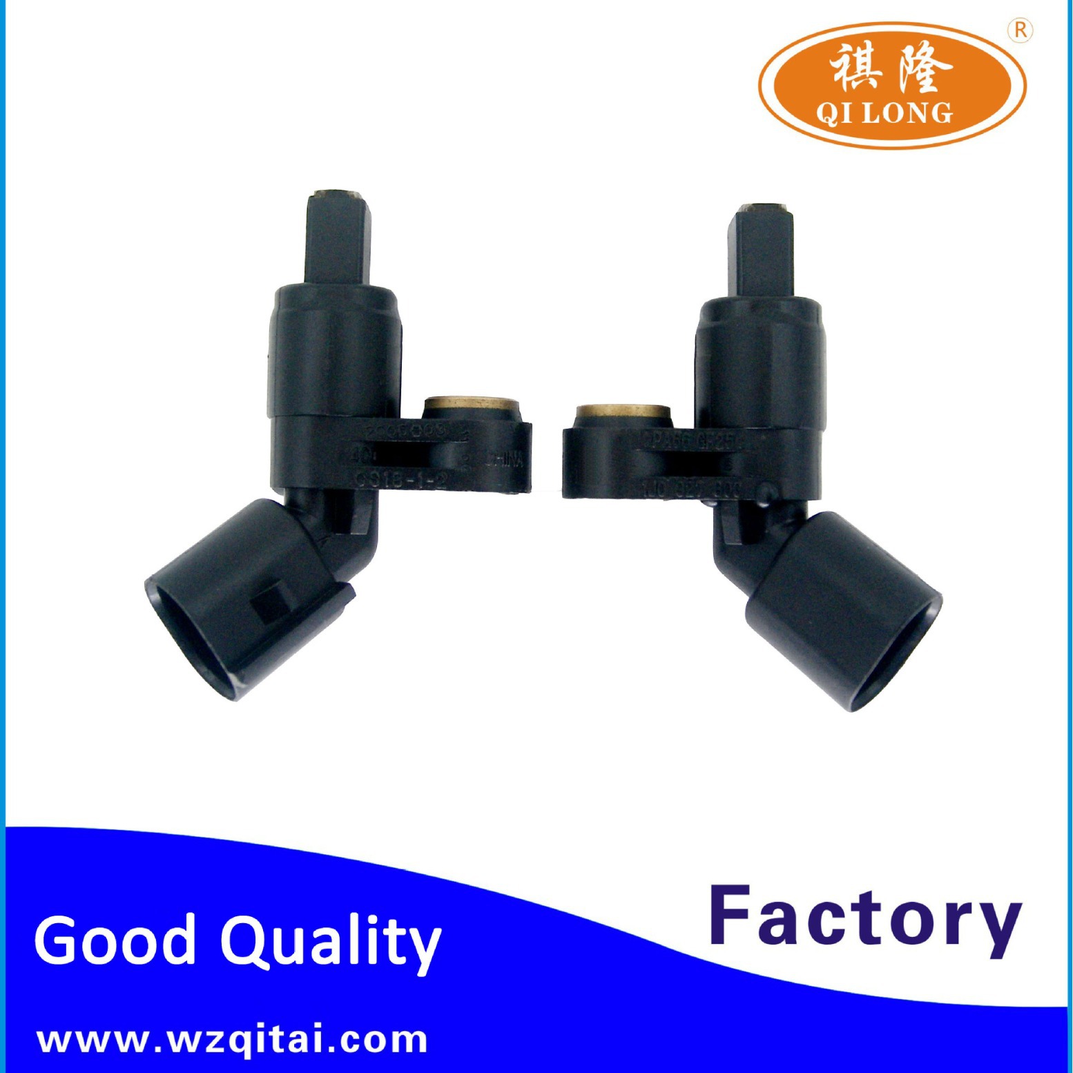 Подходит для Santana Lavida Chery датчика ABS 1J0927803/4 1JD927803/4