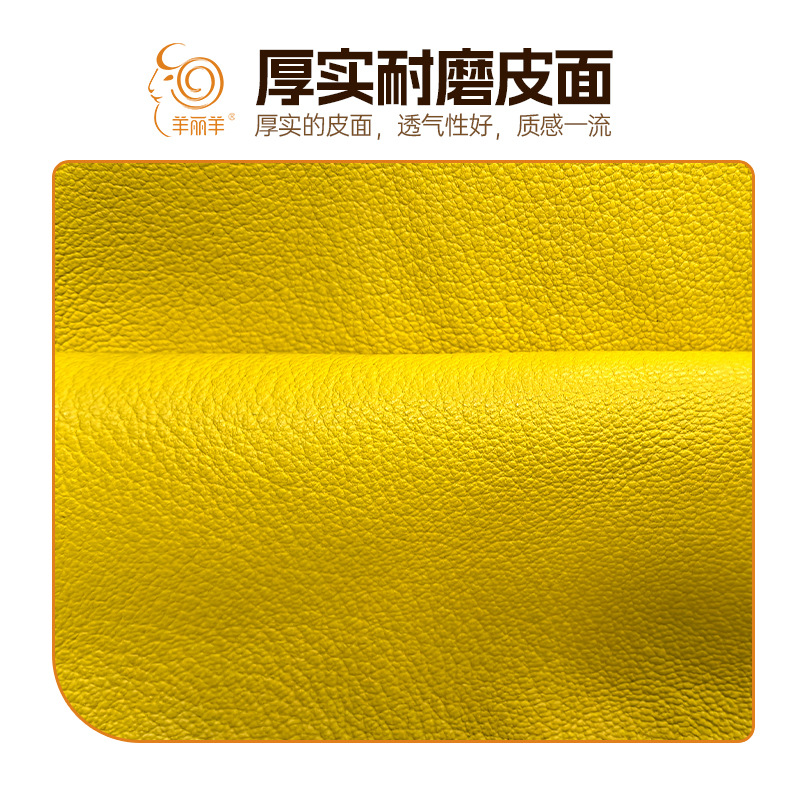 Factory Direct Supply of Australian Imported Sheepskin Imitation Deerskin Genuine Leather Clothing Leather Bags, Shoes and Boots Leather Wholesale
