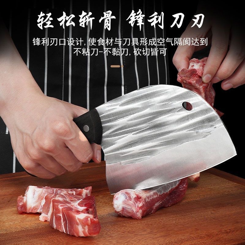 Trendy Hand-Forged Household Sharp Slicing Knife, Dual-Purpose Chopping Knife, Fish-Killing Knife, Stainless Steel