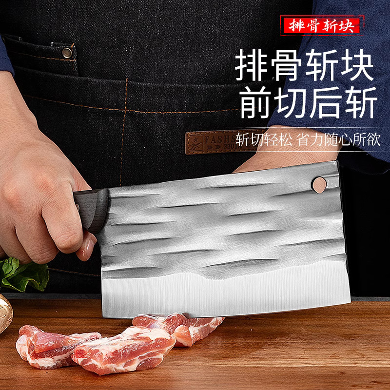 Yangjiang Forged Kitchen Knife for Home Use, Dual-Purpose Chopping and Slicing Knife, Sharp Meat Cutting Knife, Special Knife for Chopping Bones