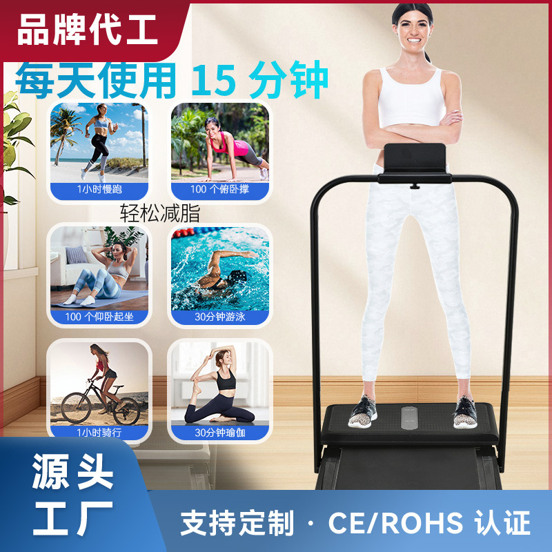Беговая дорожка Alison для сжигания жира для домашнего использования, тихое фитнес-оборудование, складная дорожка для сжигания жира