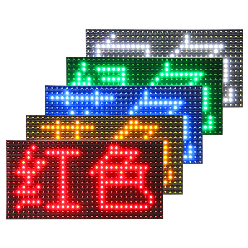 Наружный светодиодный экран P10 одноцветный полудверной прокручиваемый текстовый экран с высокой яркостью