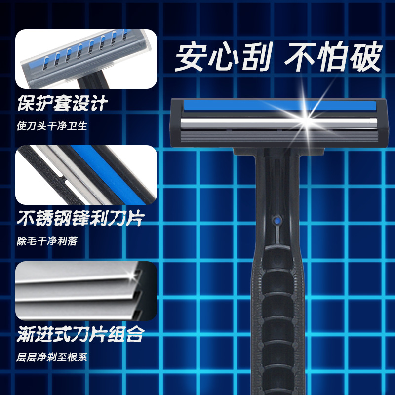 Hotel Disposable Razor Individually Packaged with Shaving Cream for Men's Manual Razor for Hotel and B&B Bathing