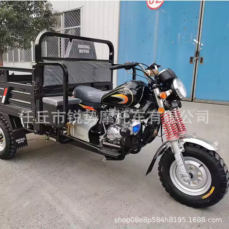 Africa's Best-Selling Three-Wheel Fuel Motorcycle Cargo Agricultural Dump Truck Gasoline Motorcycle Load King Cross-Border