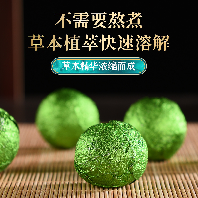 Manufacturer Wholesale Foot Bath Pills, Herbal Foot Bath Pills, Essential Oil Bath Pills, Foot Bath Package, Foot Bath Medicine Package, Foot Bath Salt, Foot Bath Ball