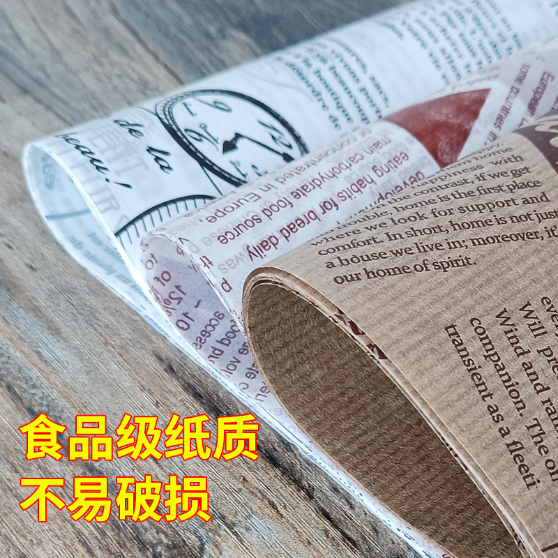 Factory Disposable Grease-proof Paper Customized Pattern Printing Bread Dinner Plate Oil-proof Paper Restaurant Dining Mat Paper Customized