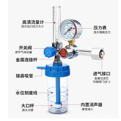 Floating Standard Oxygen Inhaler Medical Oxygen Bottle Flow Pressure Gauge Pressure Reducer Oxygen Supply Flow Gauge Oxygen Gauge