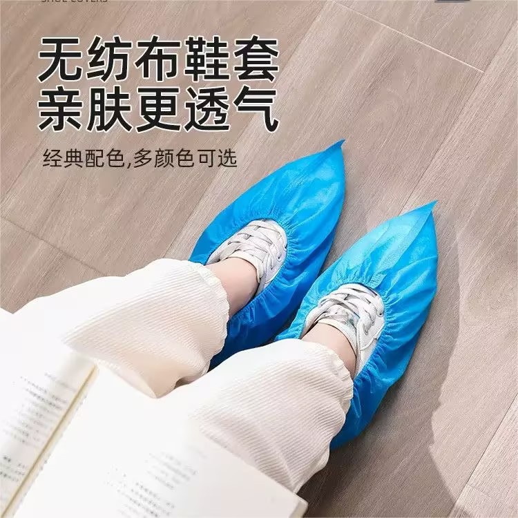 Disposable Non-woven Shoe Cover Indoor Workshop Wholesale Thickened Household Indoor Non-slip Dustproof Wear-resistant Adult Shoe Cover