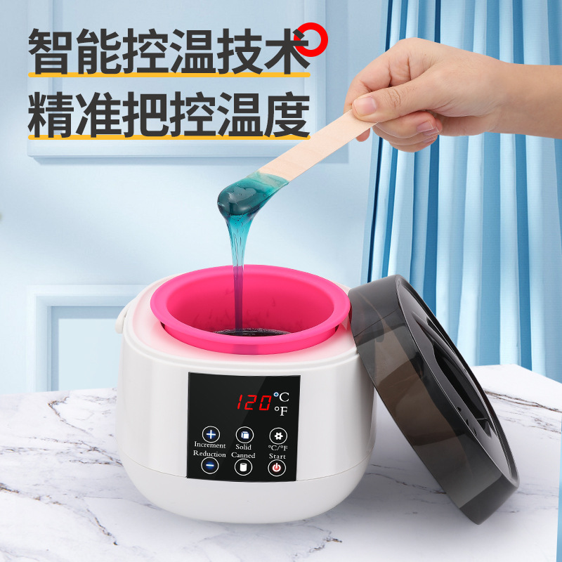 Trade version cross-border hair removal wax bean machine silicone bowl multifunctional intelligent beeswax heating painless hair removal wax therapy machine