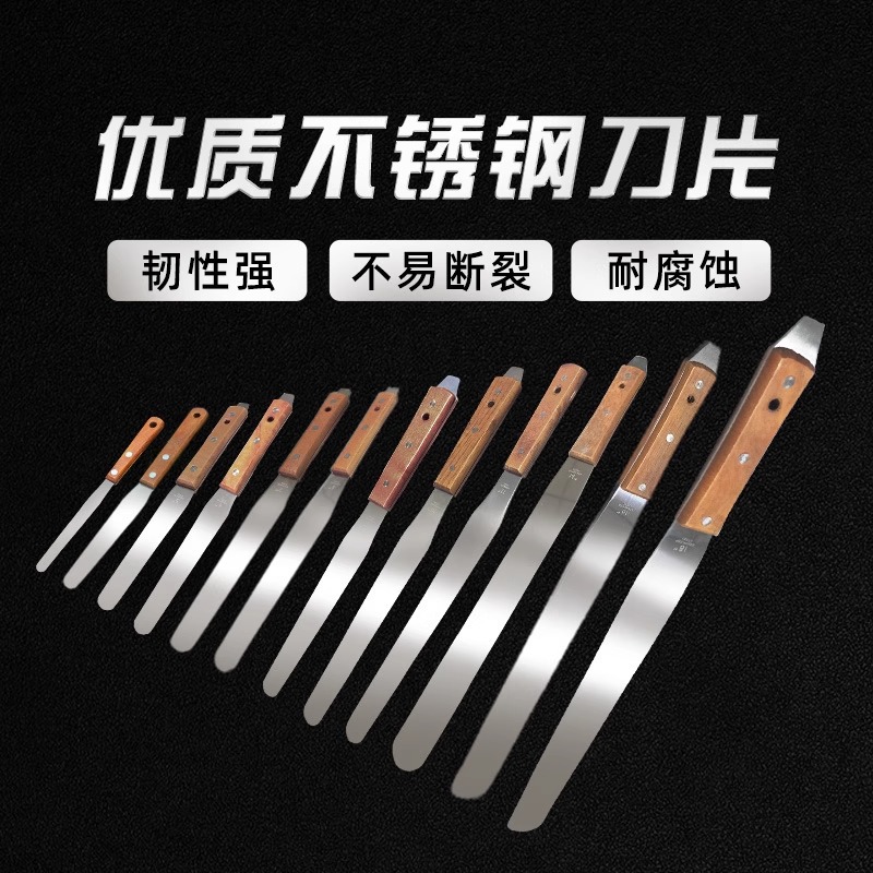 Wholesale Stainless Steel Ink Knife Thickened Steel Single Wooden Scraper Handle Painting Art Professional Scraper