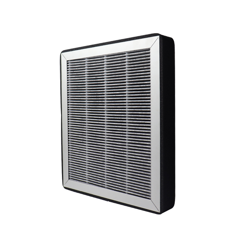 Air Purifier Clip Carbon Cloth Filter Dual-Effect Filter Element Aluminum Frame High-Efficiency Filter Element Hepa Filter Element Antibacterial Material