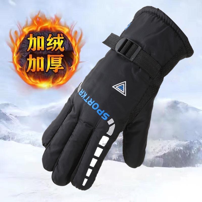 Winter Warm gloves men's fleece-lined thickened cycling waterproof windproof cold cotton gloves motorcycle battery car gloves wholesale