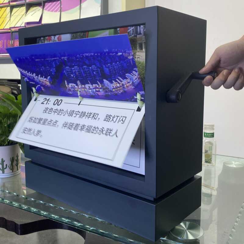 Машина для переворачивания страниц, ручная динамическая машина для переворачивания страниц, лотерейная машина, декорация для рекламного щита, украшения для регистрации, динамический постер