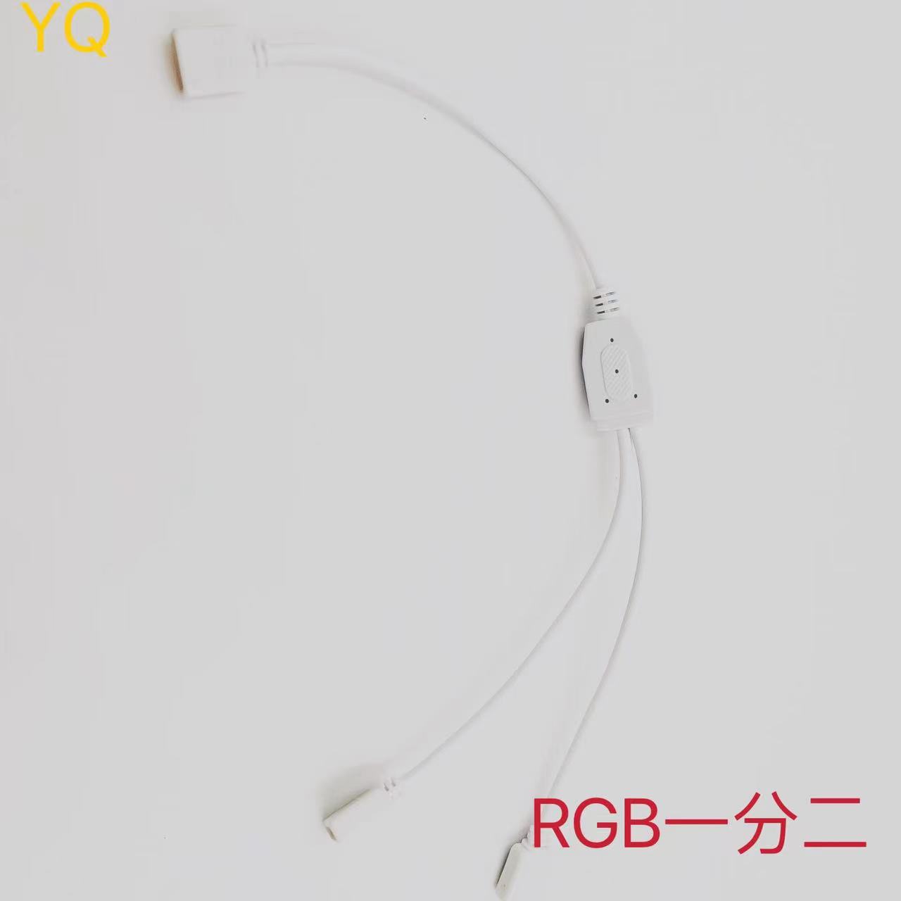 Led Strip Light Connection Cable, Colorful Rgb Strip Light, One-To-Two, One-To-Three, One-To-Four, 1-to-1