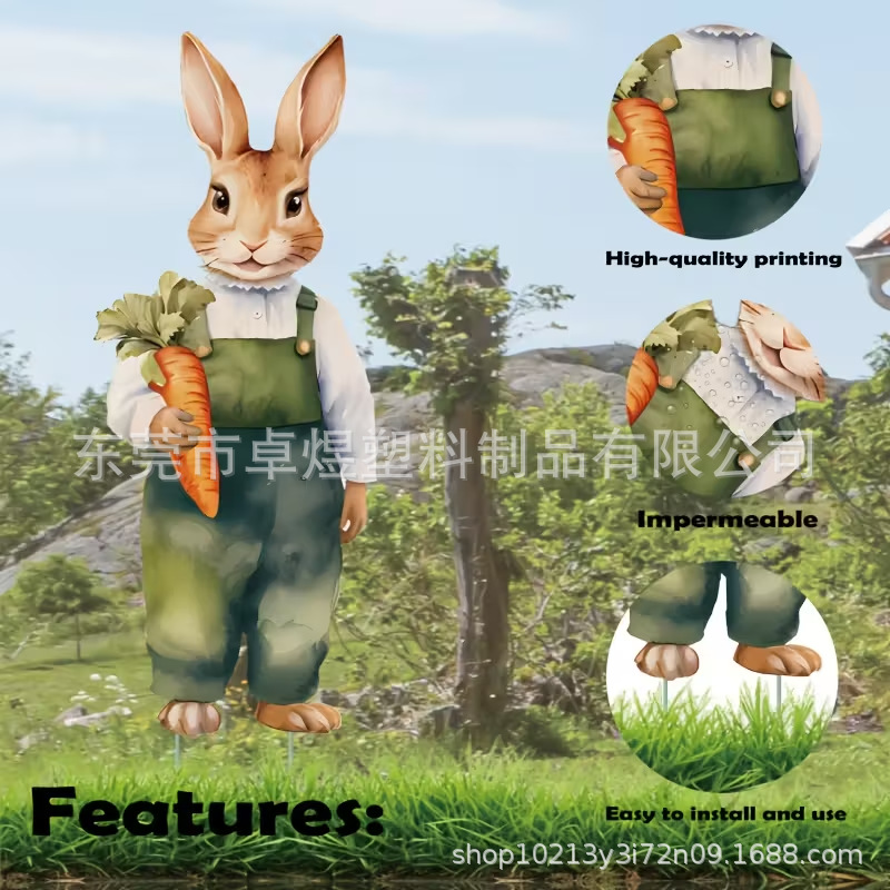 Cross-Border Popular Easter Ground Sign with Stake, Retro Theme Rabbit Egg Radish, Outdoor Lawn Decoration