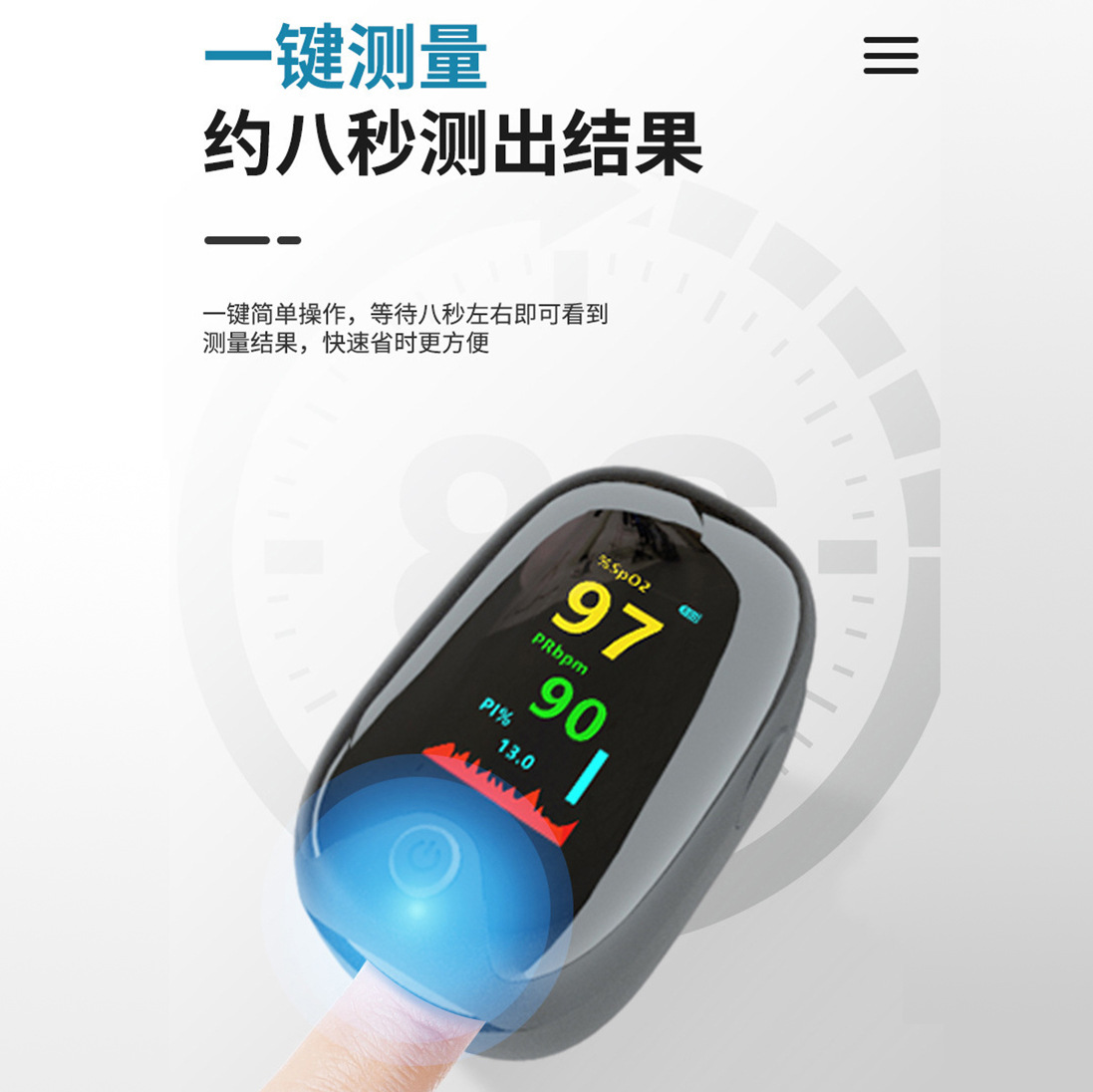 Panda AD901 oximeter TFT black bear AD903 SMH-01 gem TFT heart rate A1 Oximeter