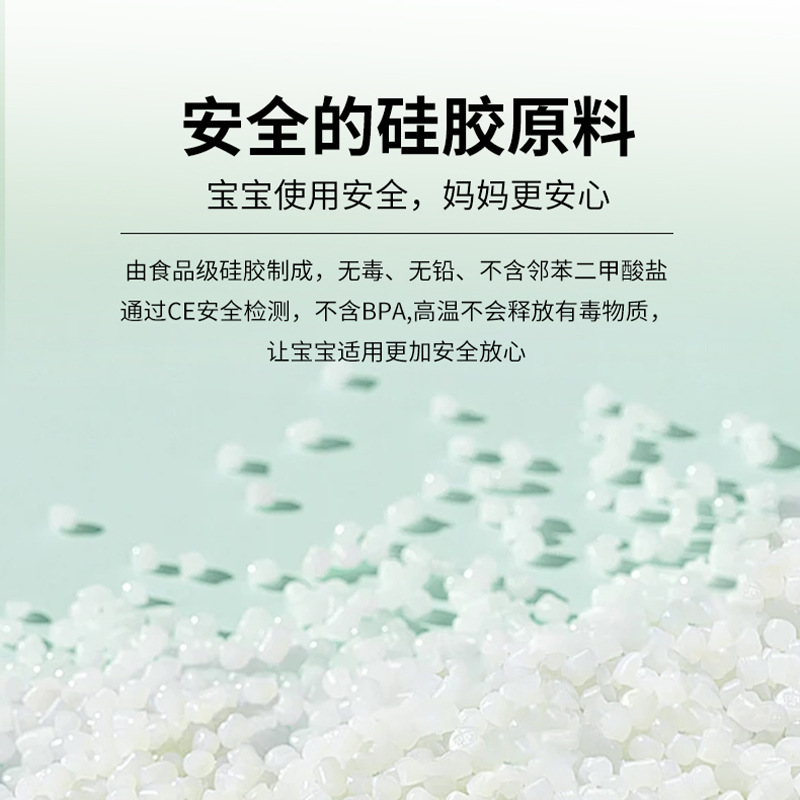 Customized Silicone Anti-Lost Rope Baby Bite Chain Baby Round Head Pacifier Clip Toy Holder Pc Teether Chain