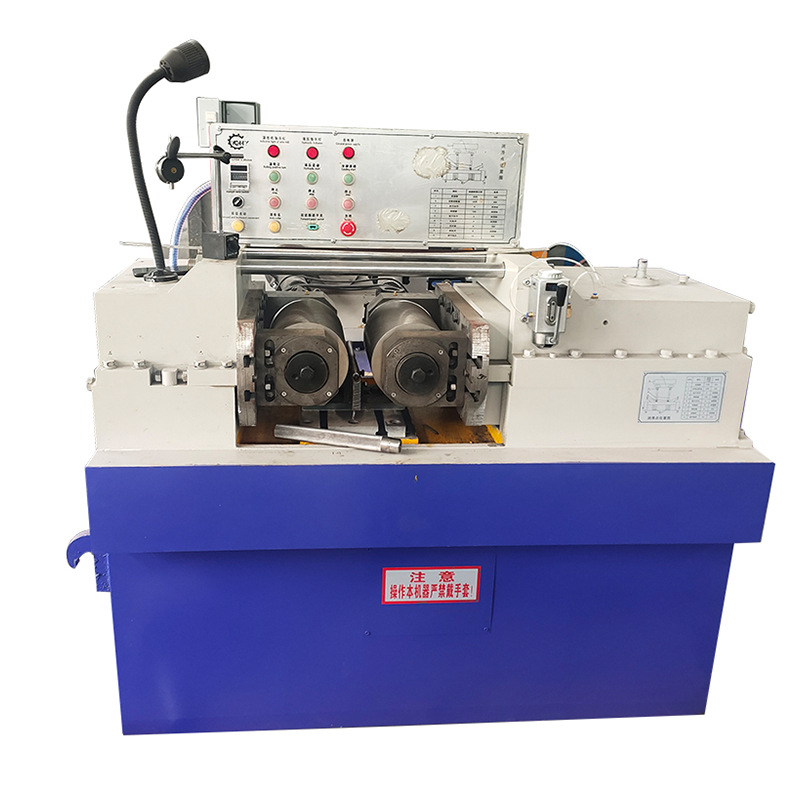 200 type hydraulic thread rolling machine can process automatic hydraulic thread rolling machine straight thread rolling machine