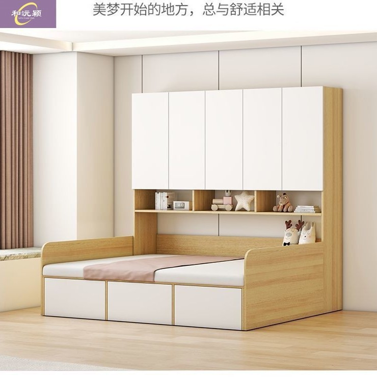 Multifunctional Combination Bedroom Bed Tatami Solid Wood Simple Small Apartment Bedstand Integrated Wardrobe Desk Children's Bed