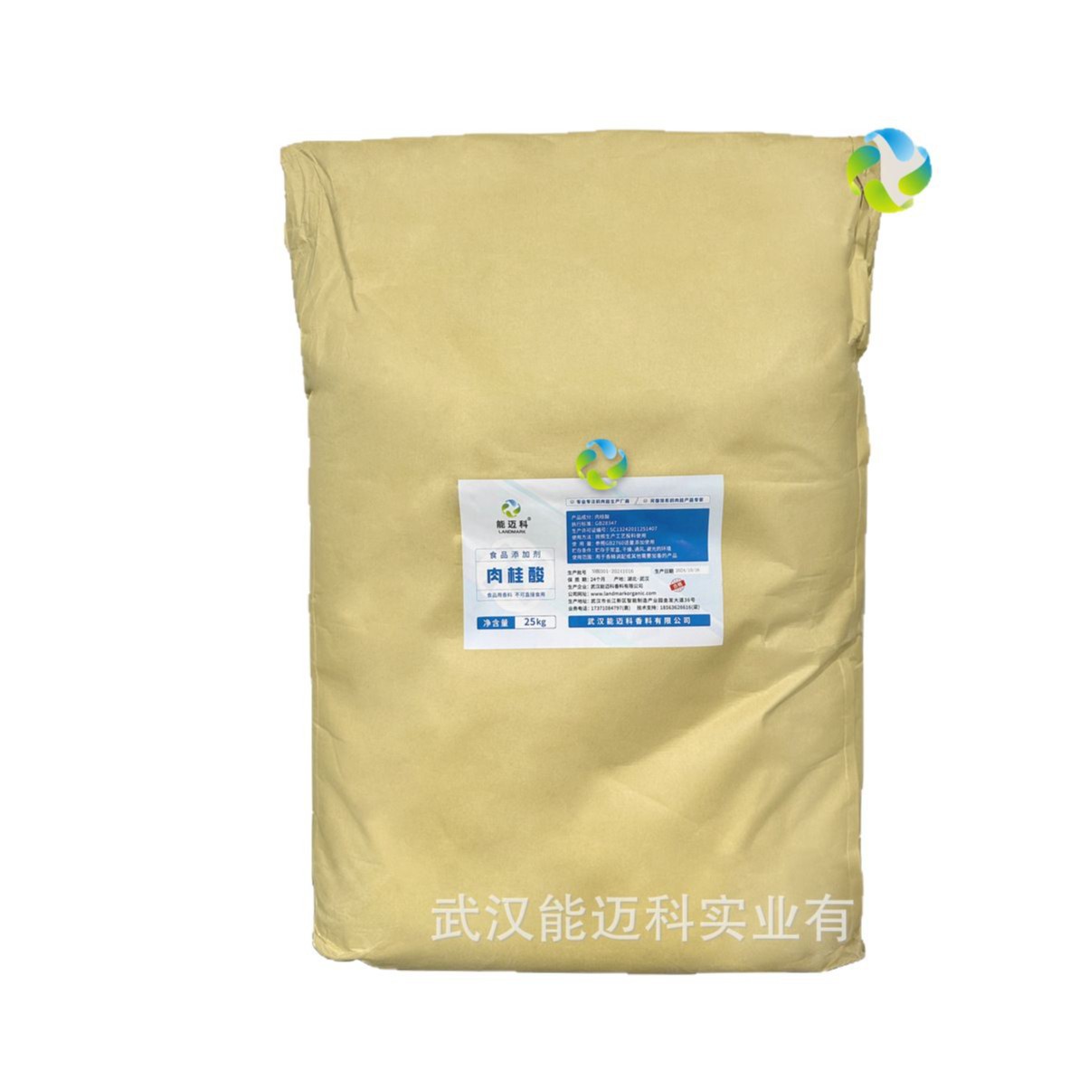 Cinnamic Acid Has a High Food Grade Content of 99%. It Is Widely Used in Food, Daily Chemicals and Other Fields. It Can Be Directly Supplied by Maimaike Manufacturer