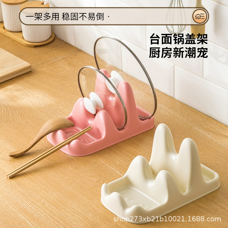 Kitchen pot cover shelf table top storage punch-Free sitting rack double-layer light luxury pot cover rack brick plate spatula soup spoon collection