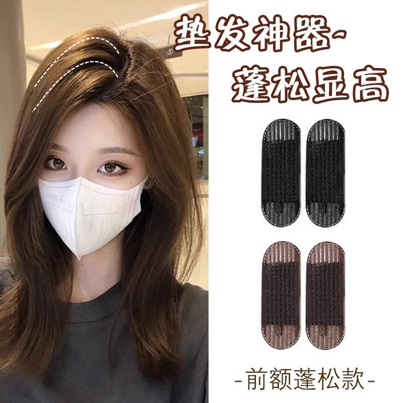 Подушка для увеличения объема, заколка для волос, аксессуары для прически