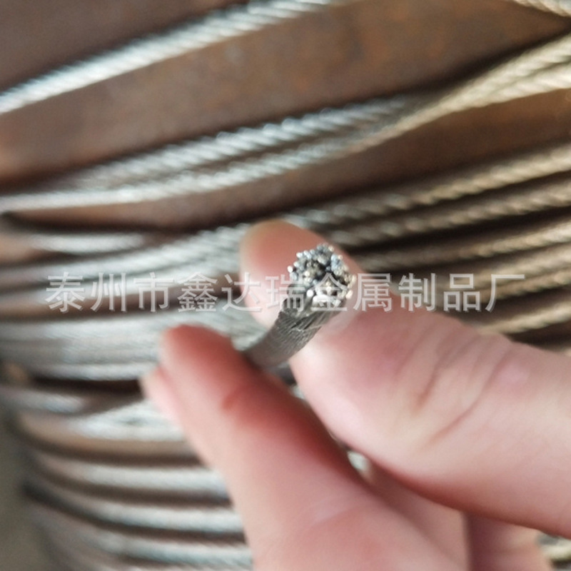 Manufacturer Customization - Stainless Steel Wire Rope 7*7 Series Invisible Protective Net Clothes Drying Rack Wire Rope for Grass Cutting