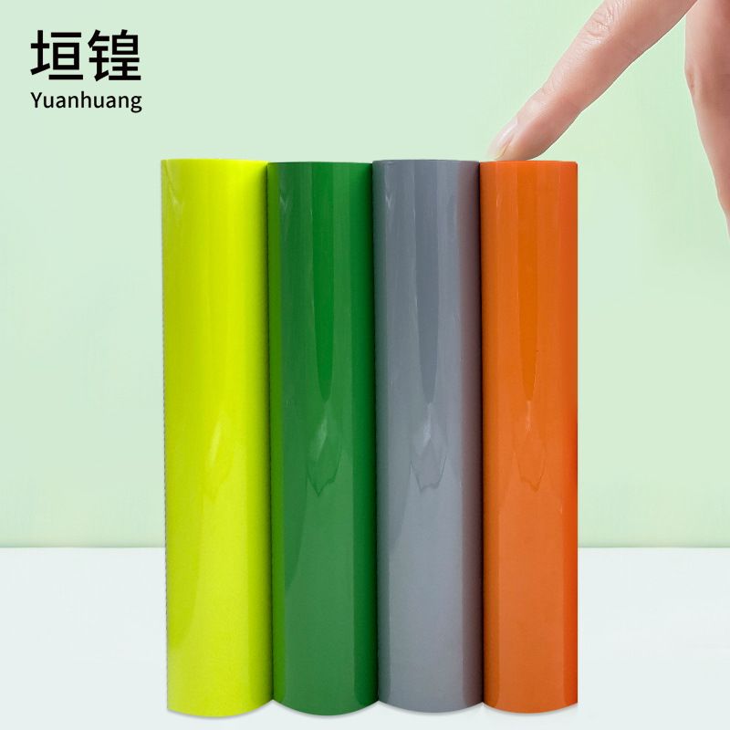 Spot Pvc Heat Transfer Process Lettering Film Glossy Back-Adhesive Printing Film Heat Transfer Film Clothing T-Shirt Hot Stamping Film Wholesale