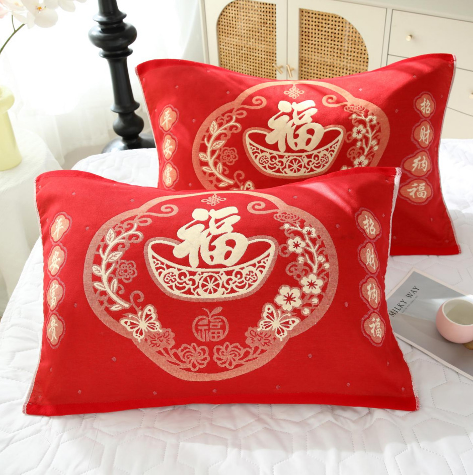 New Year of the Horse] Three-Layer Cotton Gauze Pillow Cover, a Pair of Wedding Celebration Pillow Covers, Red Gift Pillow for the Year of Birth