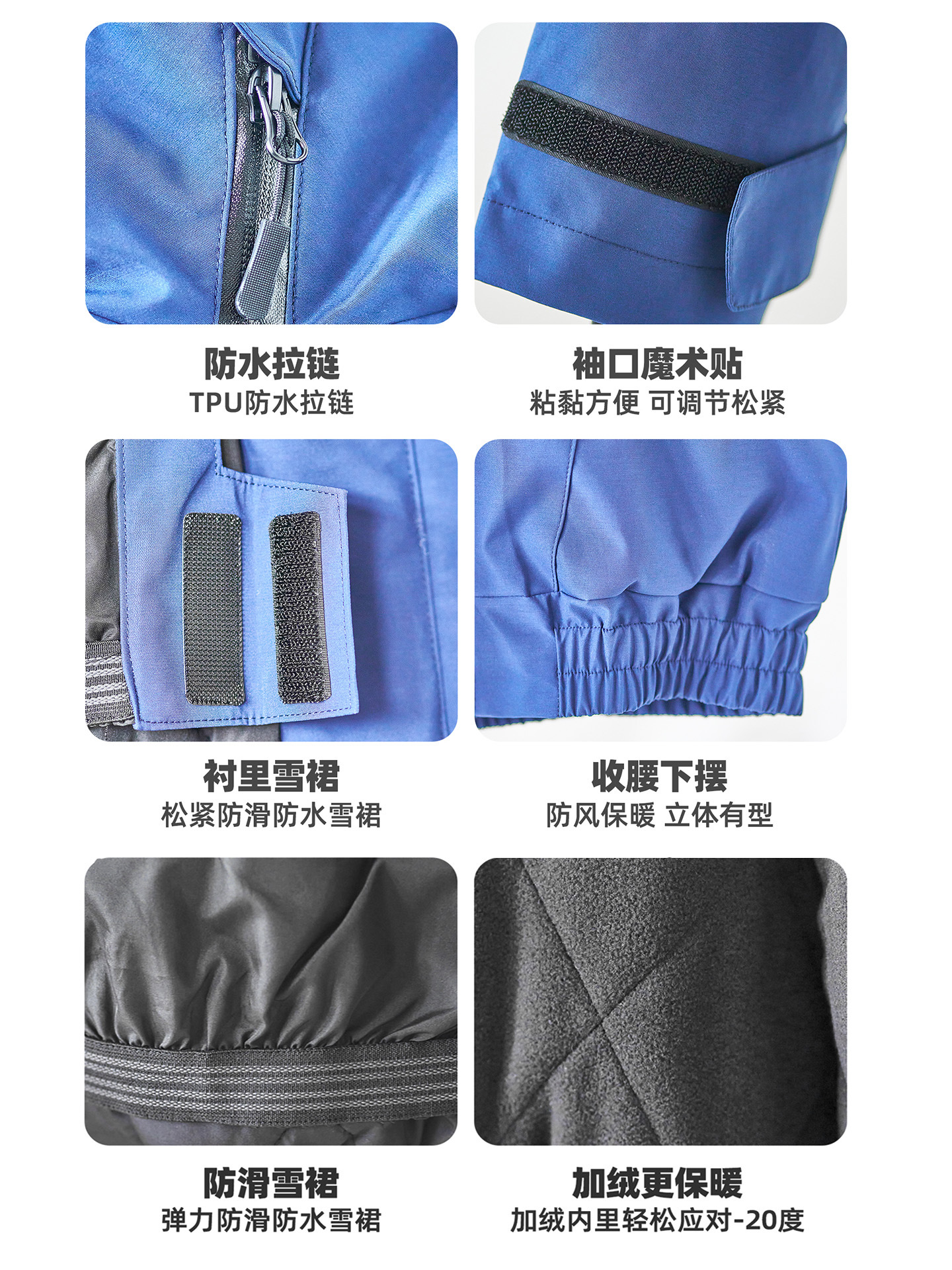 [藏青撞白拉链袋雪服]IMGO儿童3L滑雪服套装防风防水透湿滑雪衣裤