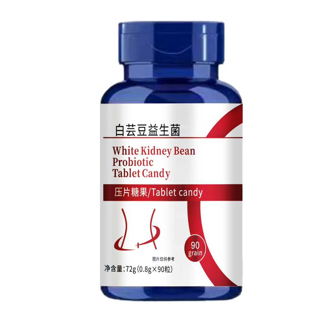 Highly Rated and Best-Selling White Kidney Bean Probiotic Fruit and Vegetable Enzyme Sugar and Oil Meal, Plant Enzyme Tablets for Blocking Hair Loss