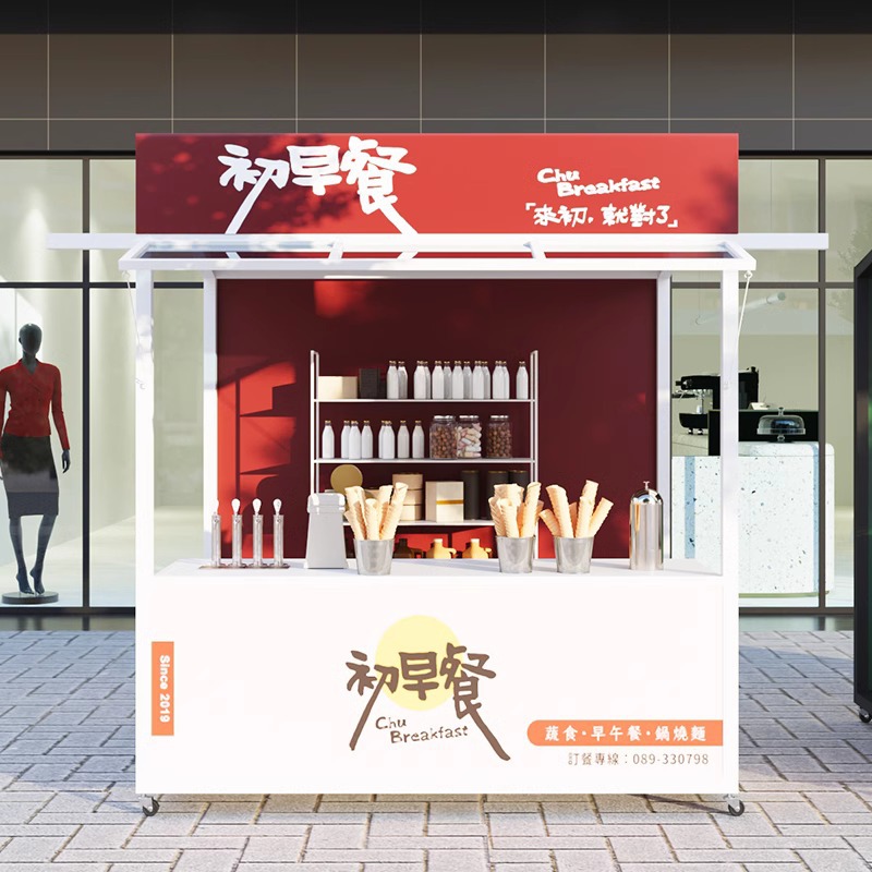 Night Market Stall Racks, Promotional Outdoor Market Stalls, Display Racks, Creative Market Mobile Commercial Street Stall Racks