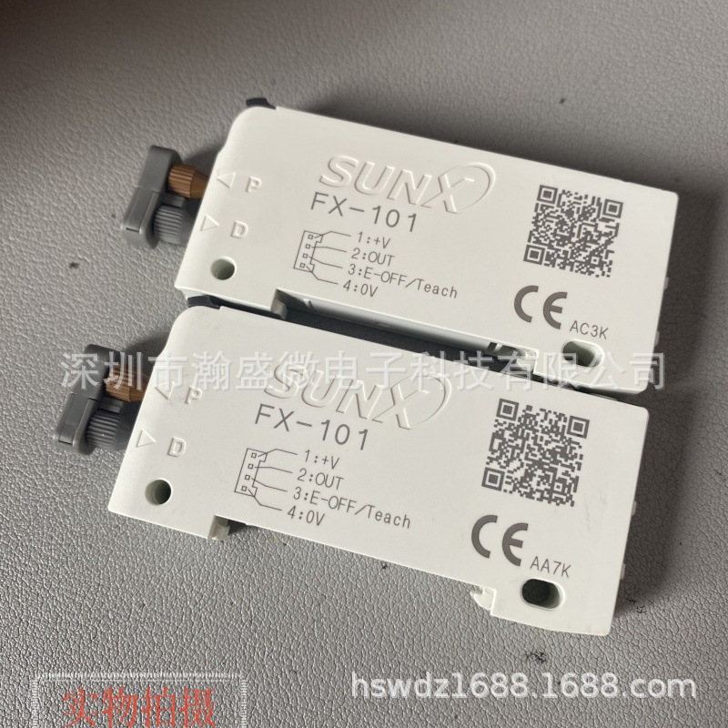 Shenshi Amplifier Fx-101 Fx-501 Disassembled Parts Actual Picture Function Normal