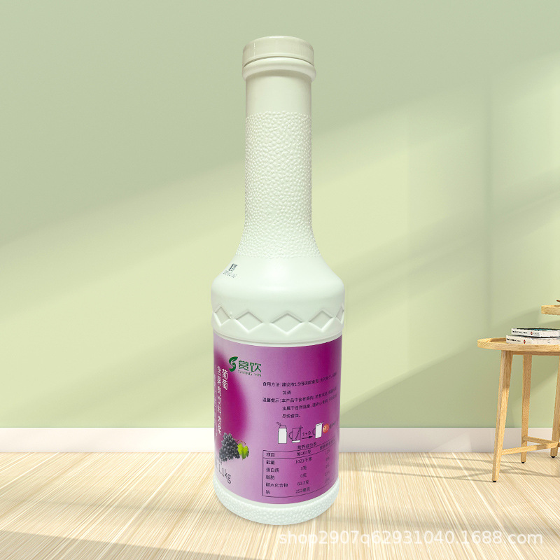 Enjoy Drinking Willow Grape Pulp 1.1kg 9 Times Concentrated Juice Lemon Mango Strawberry Kumquat Lemon Orange Juice