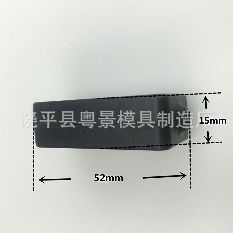 43*21 * 12mm D drive box wire box plastic led power supply plastic shell car light external power supply box