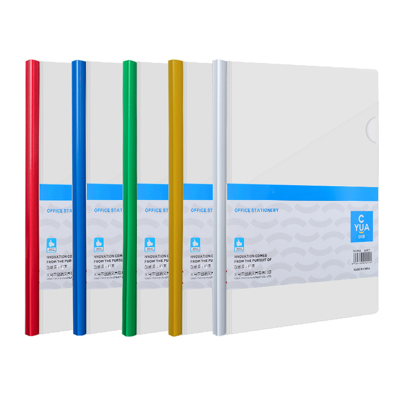 a4 file Rod clip color Rod clip transparent storage data report resume clip office stationery factory wholesale