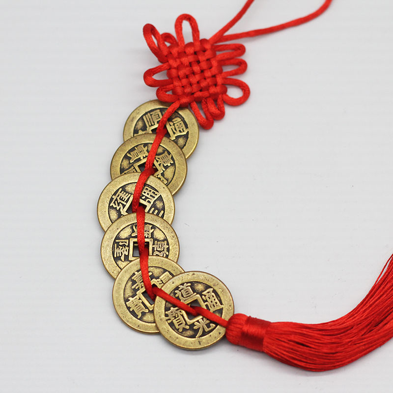 Thickened Pure Copper Copper Coin Five Emperor Coin Six Emperor Coin Pendant Chinese Knot Antique Coin Hanging Ornaments Large small size Copper Coin One String Price