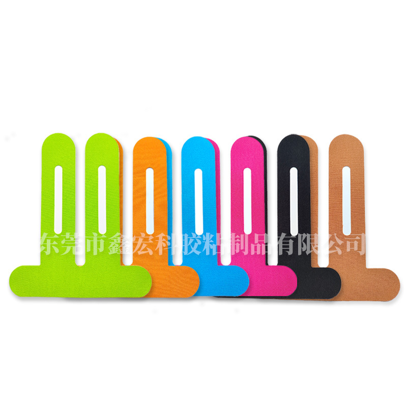 Knee Muscle Patch Sports Bandage Athlete Running Special Meniscus Protection Pre-Cut One-Piece Muscle Patch