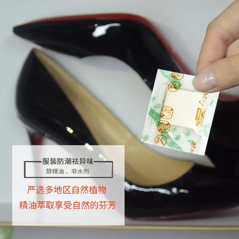 3d three-dimensional fragrant film manufacturers wholesale shoes deodorant clothes odor lasting aromatherapy bag fragrance bag e-commerce shoe box