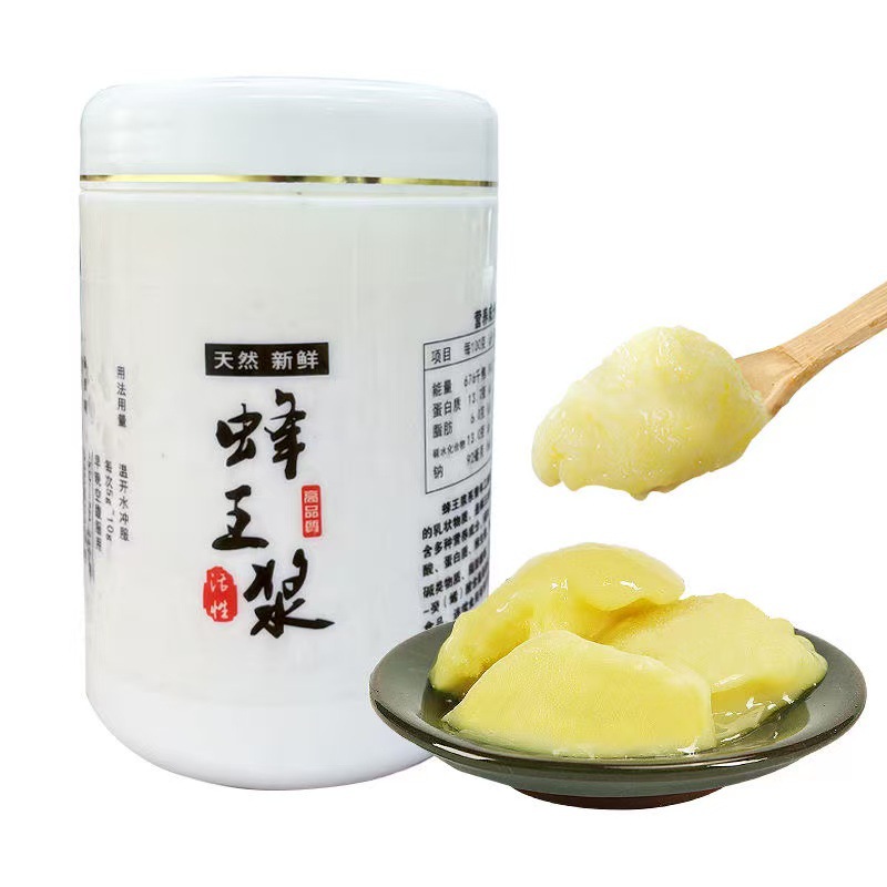 Fresh Royal Jelly Directly from the Bee Farm 500g Bottle Pure Natural Wild Royal Jelly Rapeseed First Crop Spring Jelly