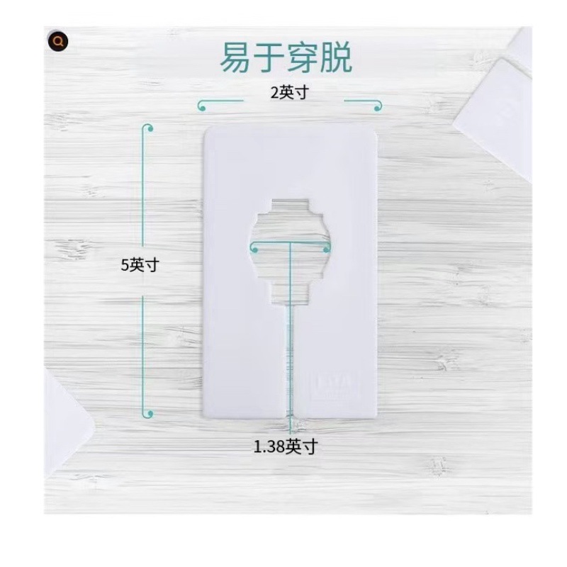 Square Partition Plate Clothing Plastic Partition Ring Clothing Size Partition Plate Multi-Color Spot Label