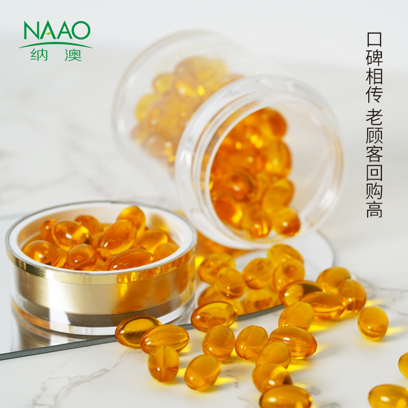 Naao Lemon Seabuckthorn Fruit Oil Gel Essential Oil Candy Liver Treasure Guard Stay Up Late Family Easy to Fatigue Suitable for Complete Qualification