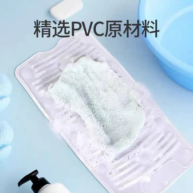 Silicone Washboard Laundry Board Household Foldable Soft Anti-Slip Suction Cup Laundry Mat Portable Laundry Washboard