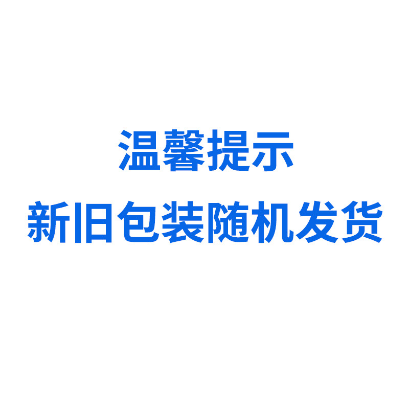 Blueberry Lutein Ester Tablets Children Students Adolescent Middle-aged Adults Lutein Tablets Candy in stock