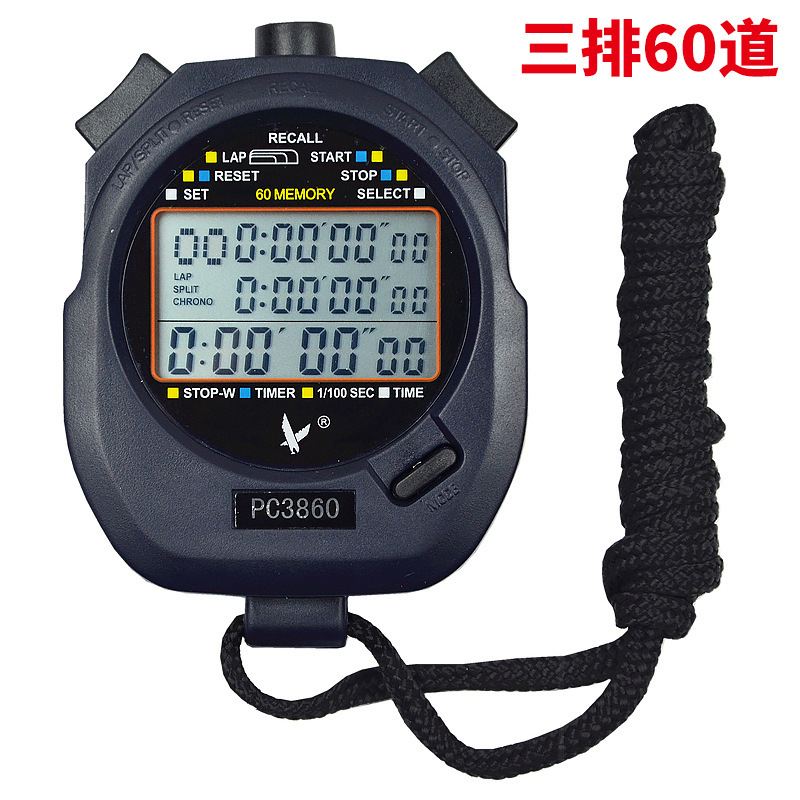 Factory Seiko electronic Tianfu stopwatch timer running track and field competition stopwatch 2810 referee timer score