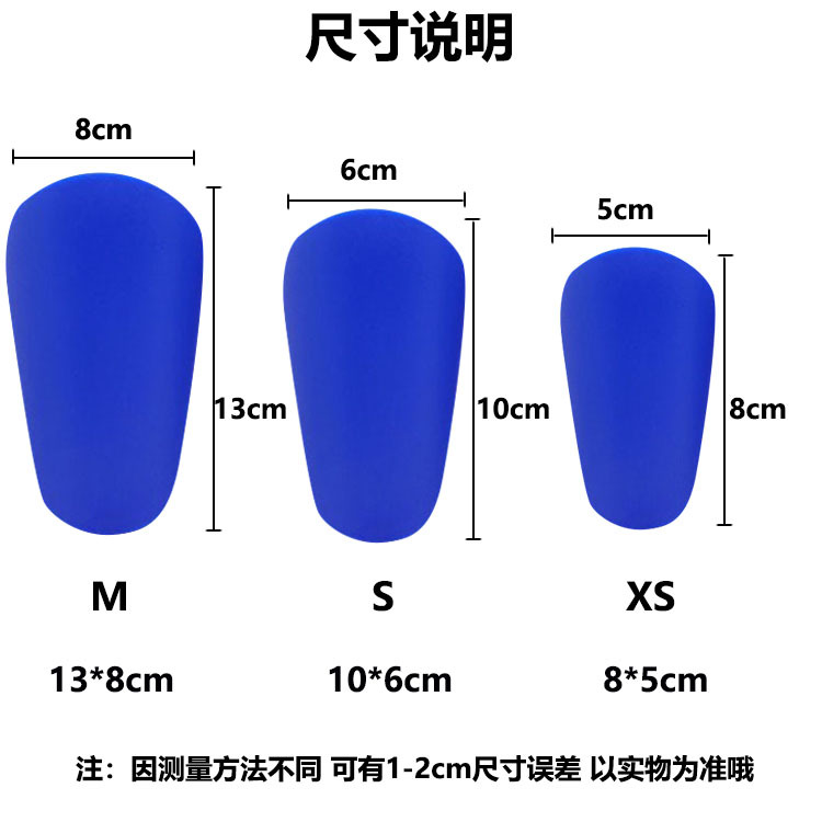 mini master leg guard extra small football knee guard mini calf guard baffle sports plug board shin guard cross-border