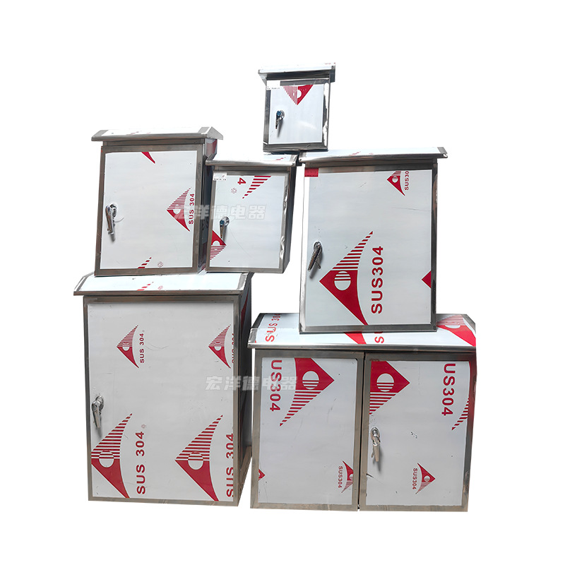 304 stainless steel outdoor distribution box outdoor rust-proof corrosion-resistant distribution cabinet power box rainproof wiring box monitoring box