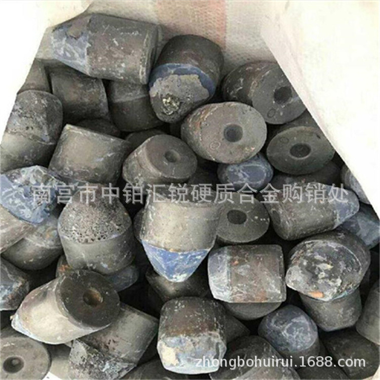 Recycling Yg Drill Bit Carbide Head Tungsten Steel Sheet Pick Recycling Waste Coring Drill Bit Mining Button Tooth Recycling