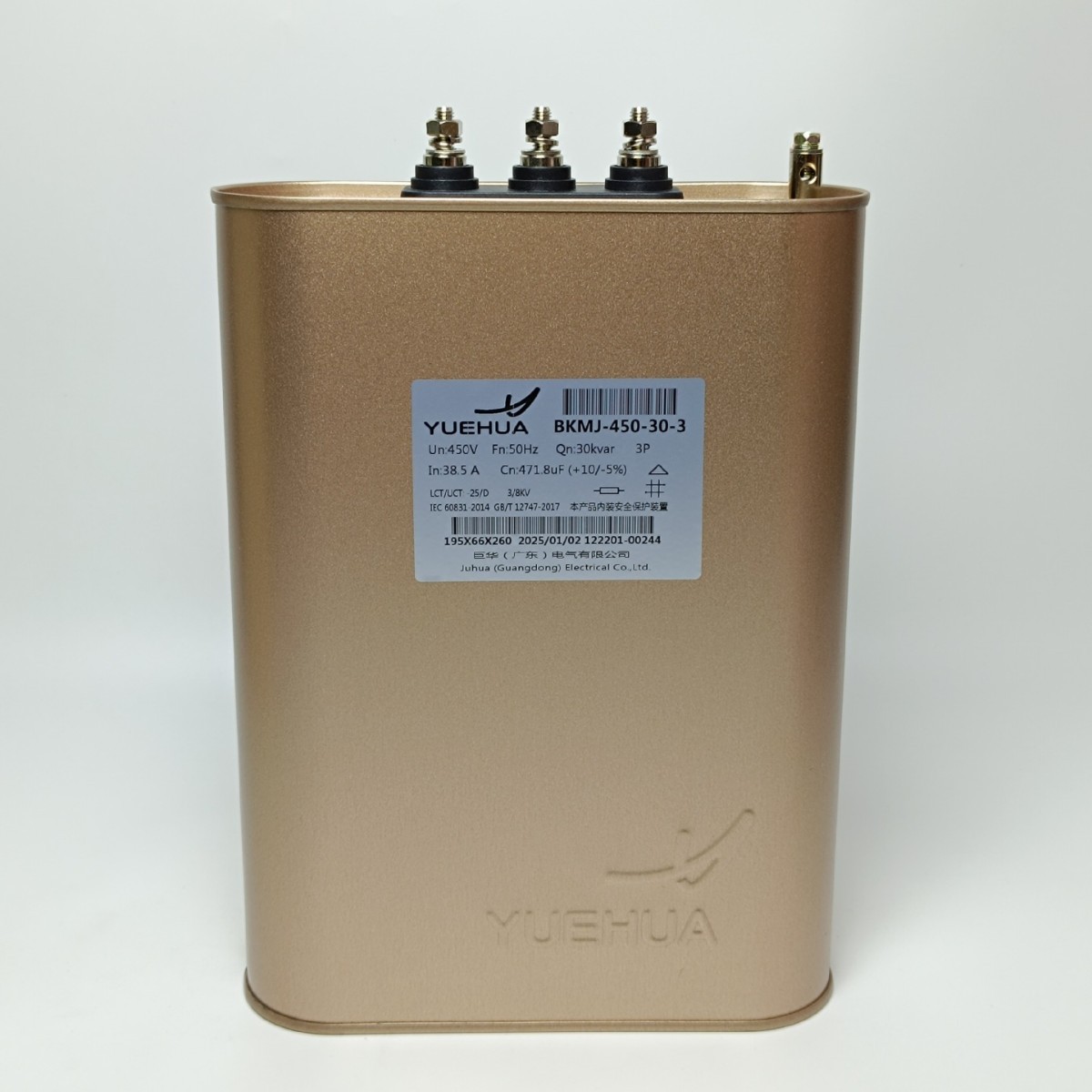 Конденсаторы низковольтной мощности Shunde Juhua Yuehua Bkmj-15-20-30-40Kvar 450V оригинал